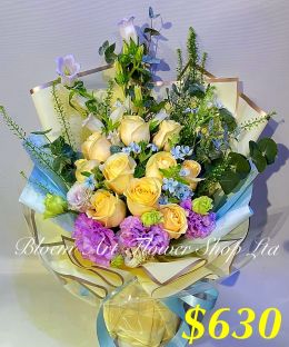 A Standard Bouquet - CODE 31758